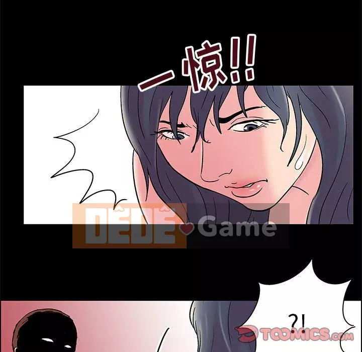 Đếm ngược đến 100 ngày Chương 8-9