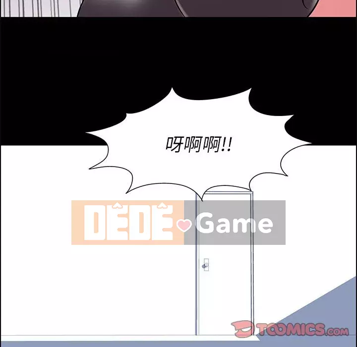 Đếm ngược đến 100 ngày Chương 8-9