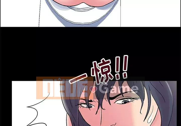 Đếm ngược đến 100 ngày Chương 8-9