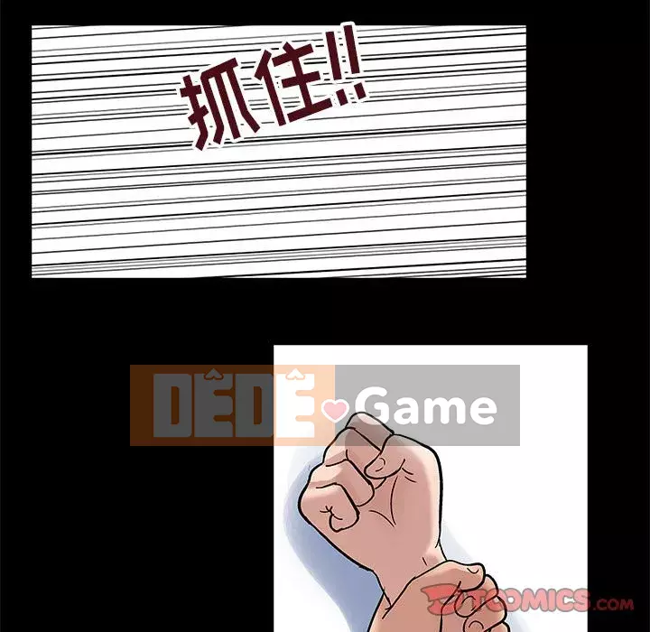 Đếm ngược đến 100 ngày Chương 8-9