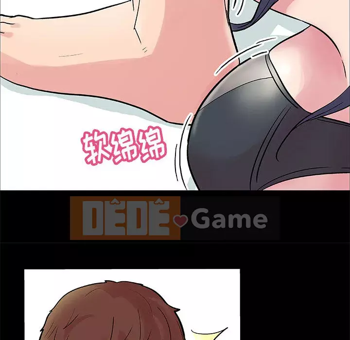 Đếm ngược đến 100 ngày Chương 1-7