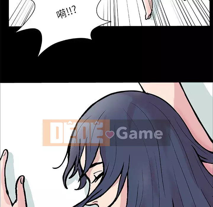 Đếm ngược đến 100 ngày Chương 1-7