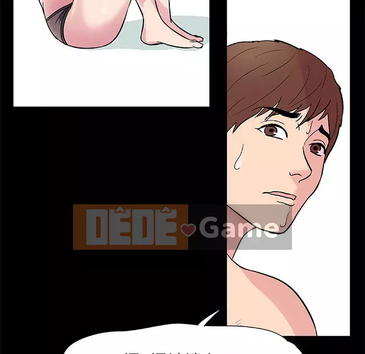 Đếm ngược đến 100 ngày Chương 1-7