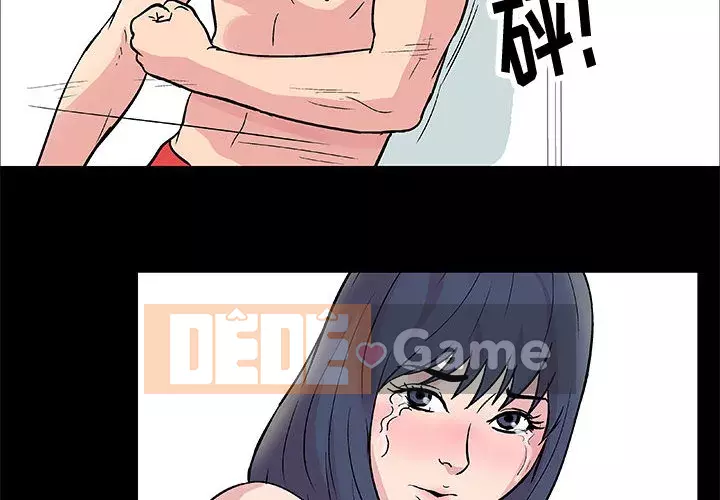 Đếm ngược đến 100 ngày Chương 1-7