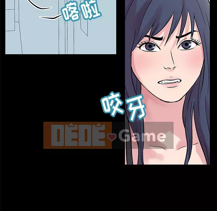 Đếm ngược đến 100 ngày Chương 1-7