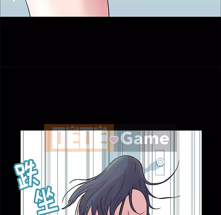 Đếm ngược đến 100 ngày Chương 1-7