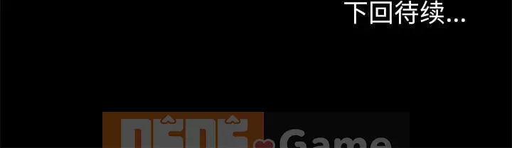 Đếm ngược đến 100 ngày Chương 1-7