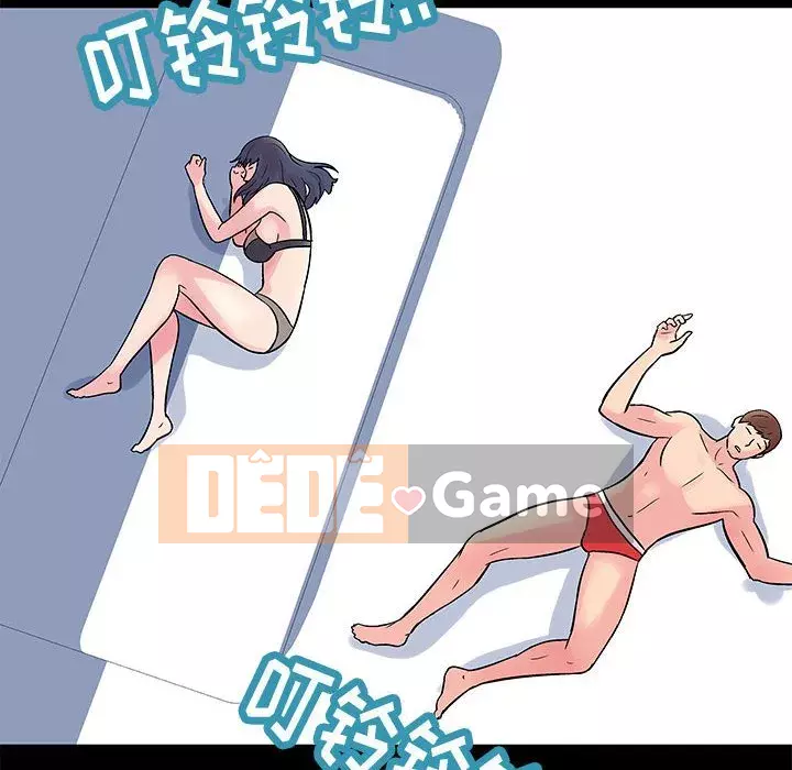 Đếm ngược đến 100 ngày Chương 1-7