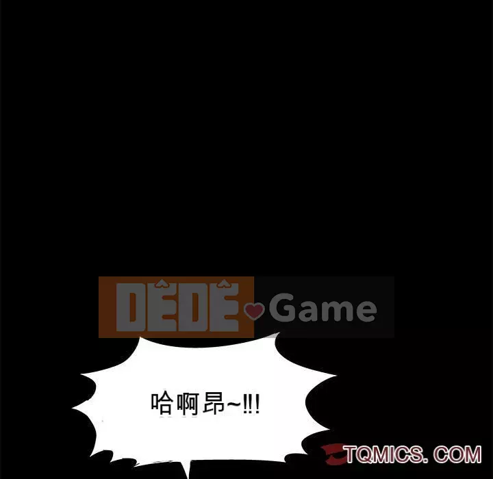 Đếm ngược đến 100 ngày Chương 1-7