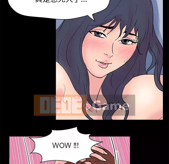 Đếm ngược đến 100 ngày Chương 1-7