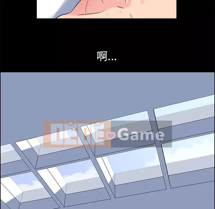 Đếm ngược đến 100 ngày Chương 1-7