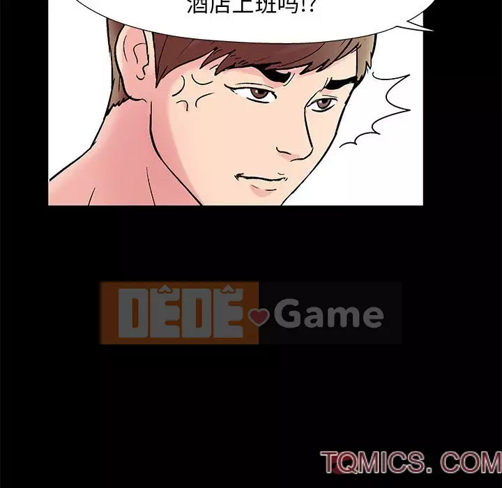 Đếm ngược đến 100 ngày Chương 1-7