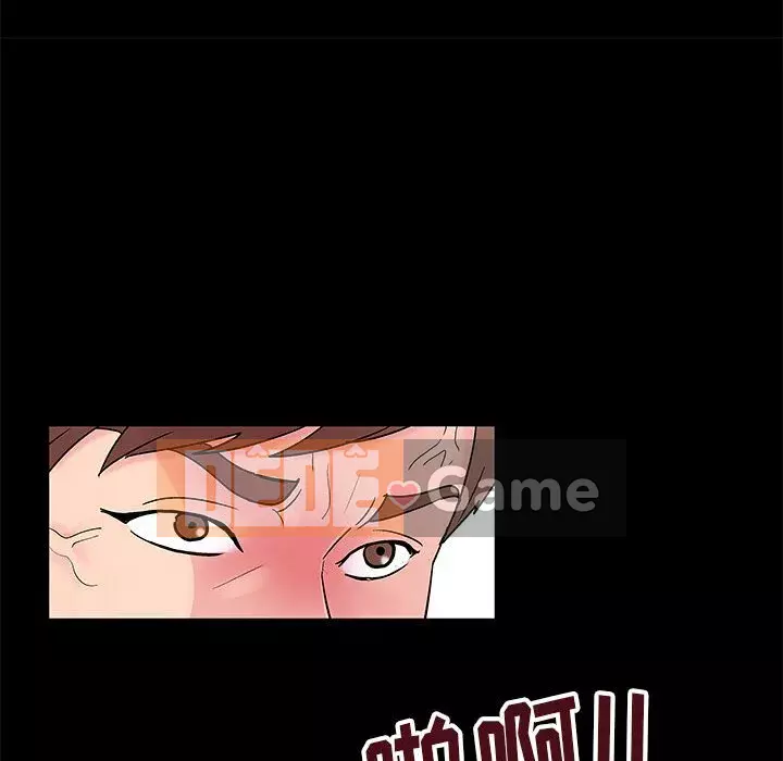 Đếm ngược đến 100 ngày Chương 1-7