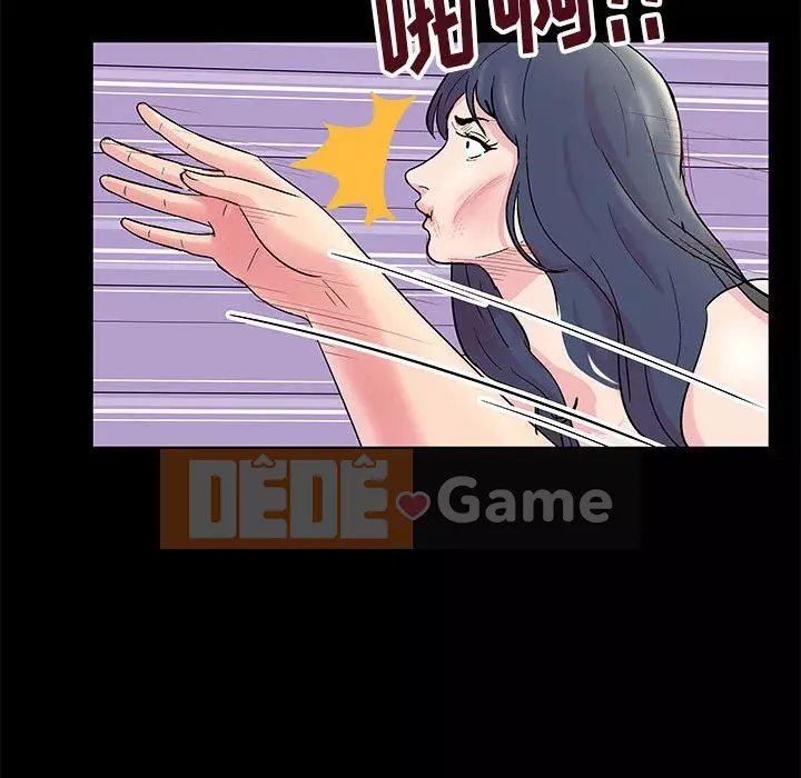 Đếm ngược đến 100 ngày Chương 1-7