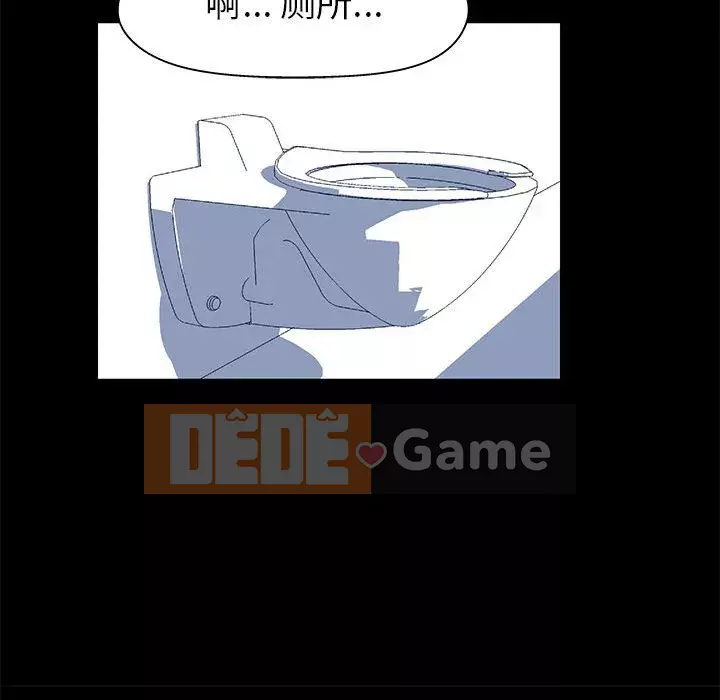 Đếm ngược đến 100 ngày Chương 1-7