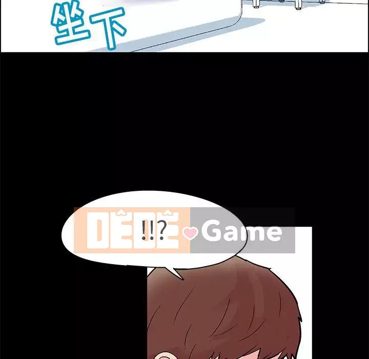 Đếm ngược đến 100 ngày Chương 1-7