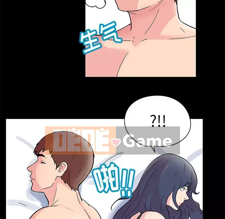 Đếm ngược đến 100 ngày Chương 1-7