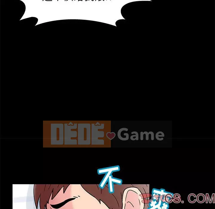 Đếm ngược đến 100 ngày Chương 1-7