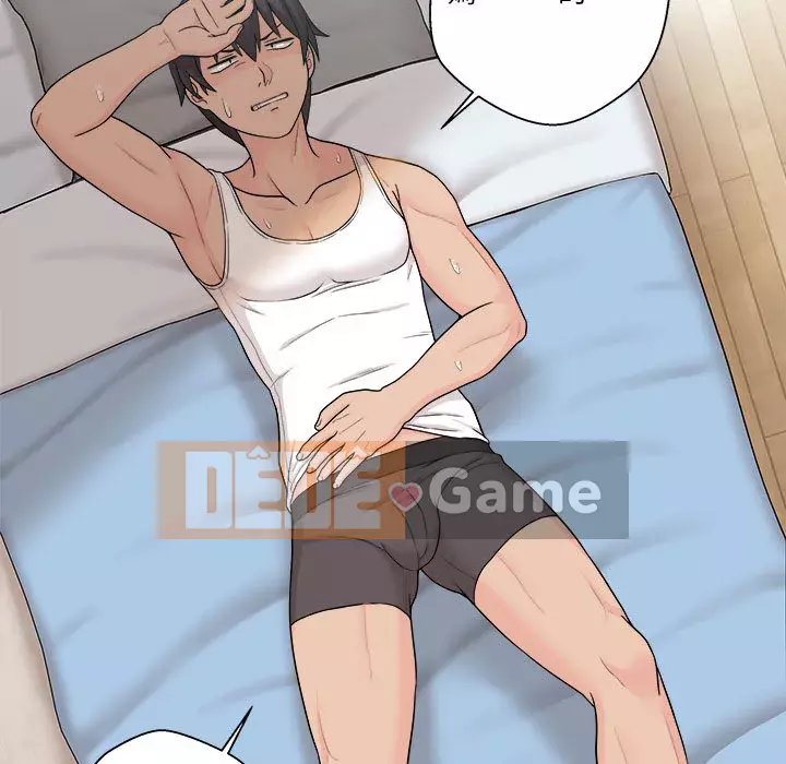 Hai mươi tuổi đã vượt qua ranh giới Chương 1-50