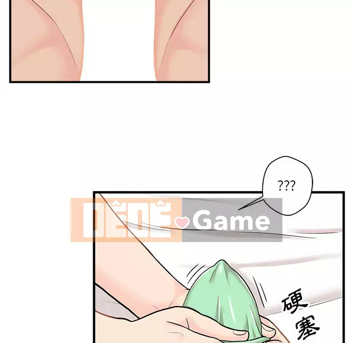 Hai mươi tuổi đã vượt qua ranh giới Chương 1-50