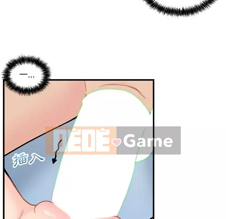 Hai mươi tuổi đã vượt qua ranh giới Chương 1-50