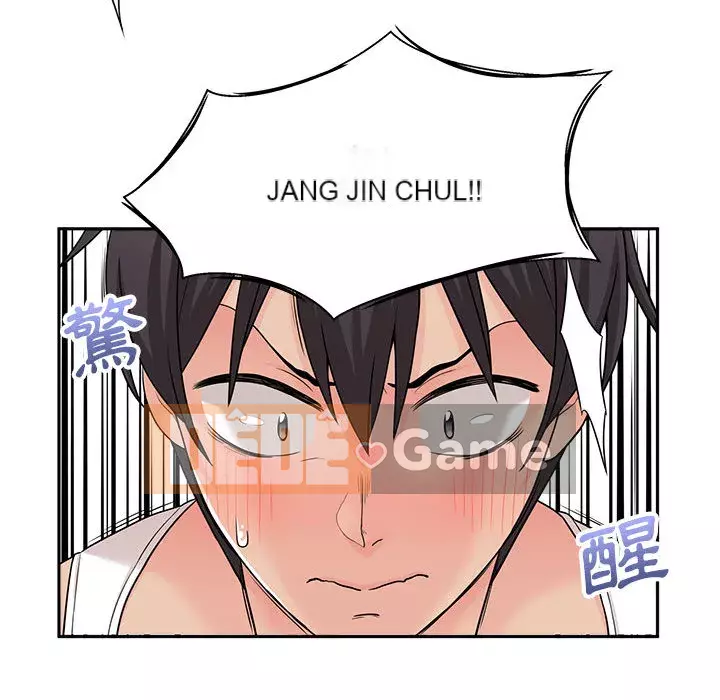 Hai mươi tuổi đã vượt qua ranh giới Chương 1-50