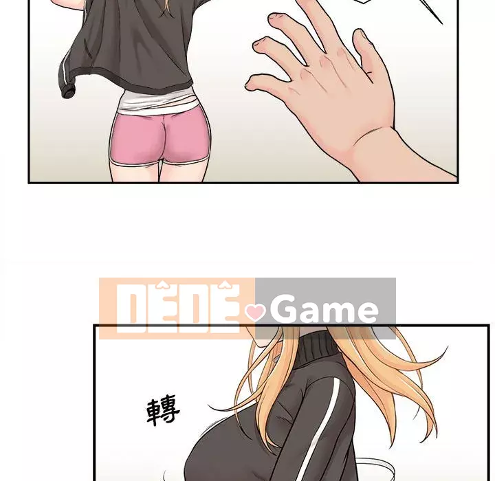 Hai mươi tuổi đã vượt qua ranh giới Chương 1-50