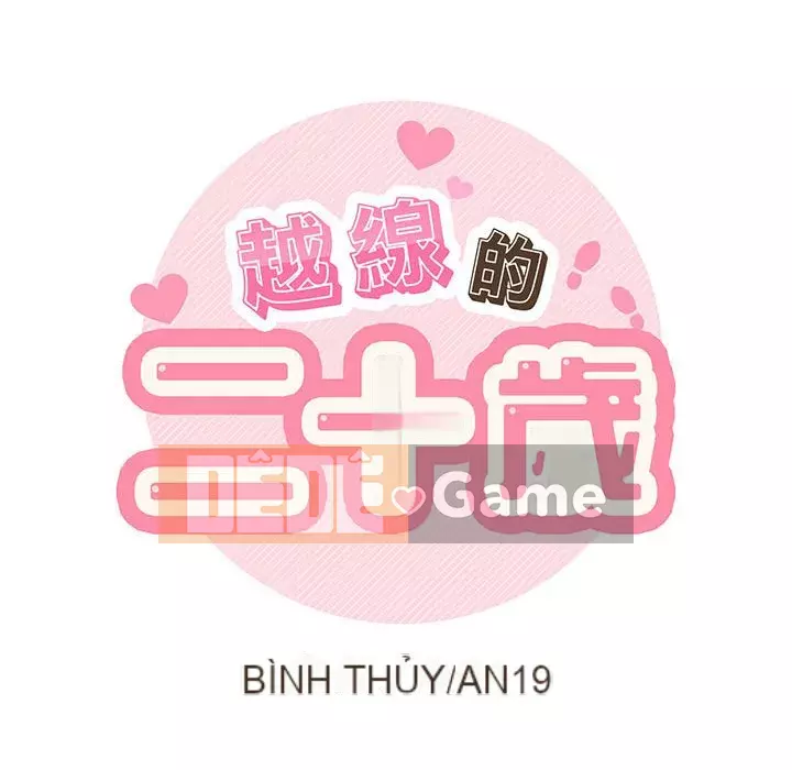 Hai mươi tuổi đã vượt qua ranh giới Chương 1-50