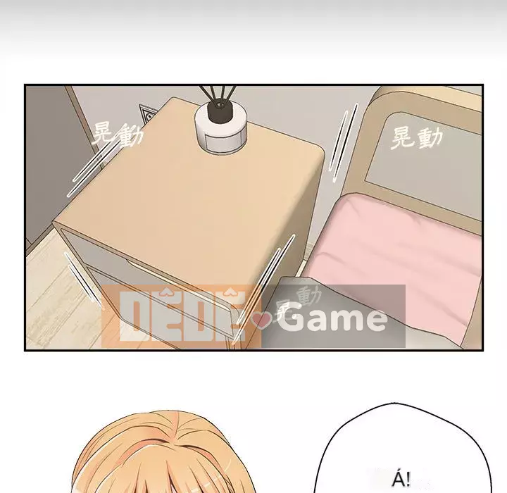 Hai mươi tuổi đã vượt qua ranh giới Chương 1-50