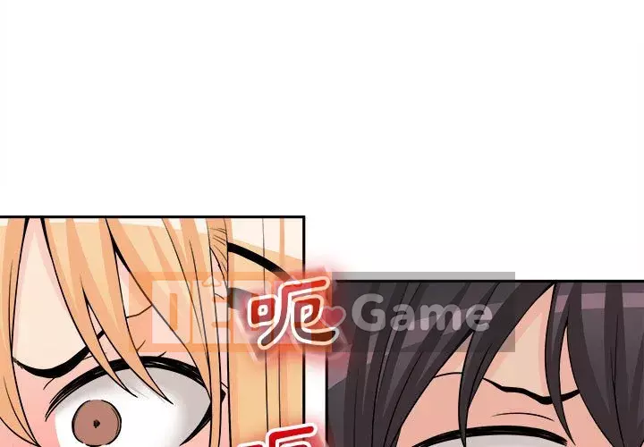 Hai mươi tuổi đã vượt qua ranh giới Chương 1-50