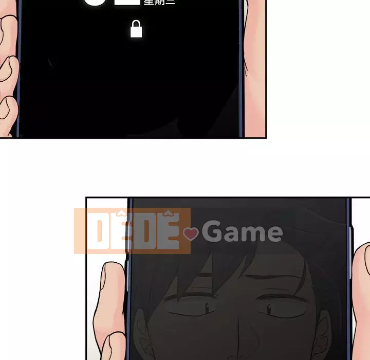 Hai mươi tuổi đã vượt qua ranh giới Chương 1-50