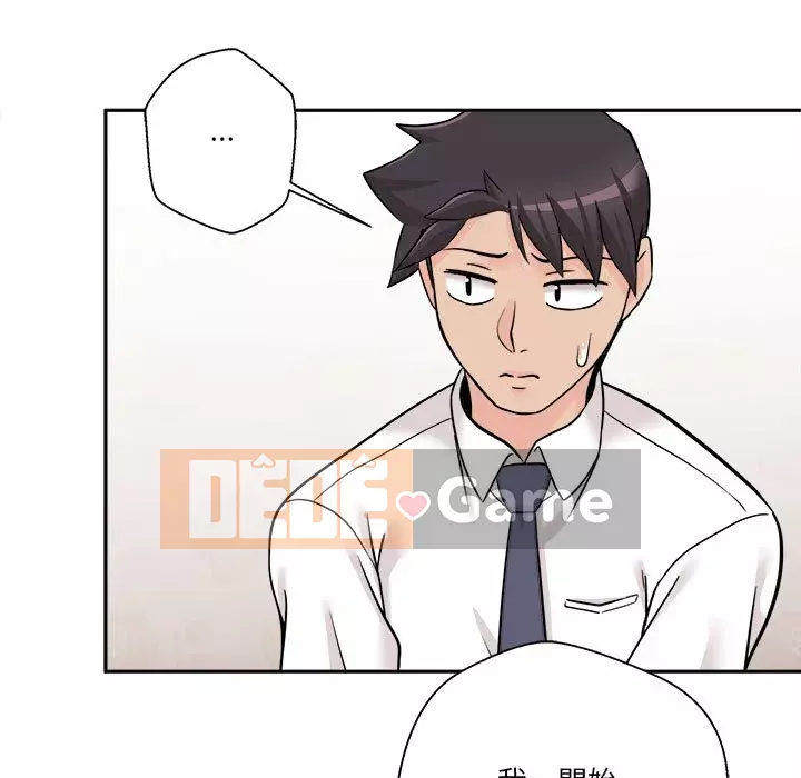 Hai mươi tuổi đã vượt qua ranh giới Chương 1-50