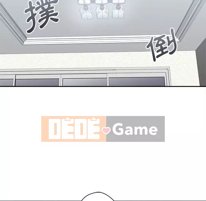 Hai mươi tuổi đã vượt qua ranh giới Chương 1-50