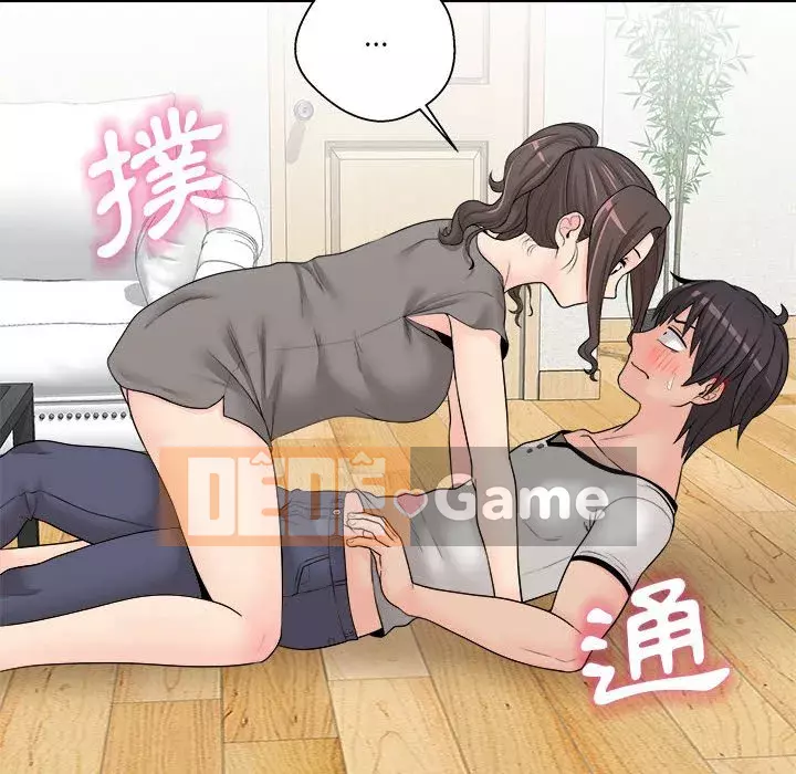 Hai mươi tuổi đã vượt qua ranh giới Chương 1-50