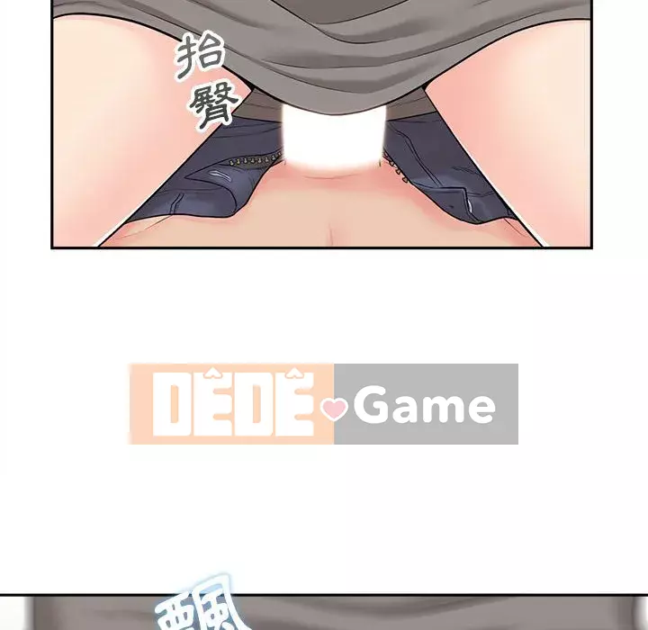 Hai mươi tuổi đã vượt qua ranh giới Chương 1-50