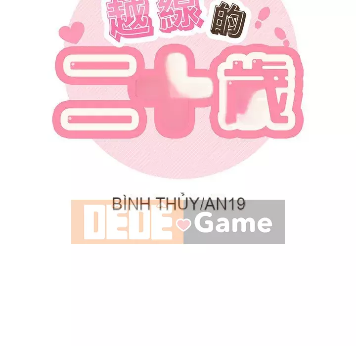 Hai mươi tuổi đã vượt qua ranh giới Chương 1-50