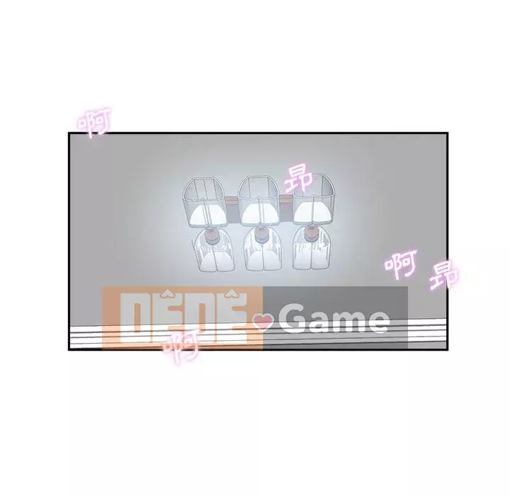 Hai mươi tuổi đã vượt qua ranh giới Chương 1-50