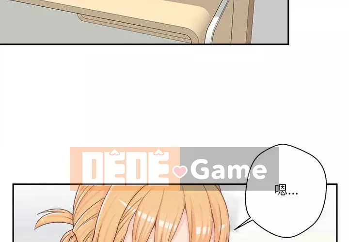 Hai mươi tuổi đã vượt qua ranh giới Chương 1-50