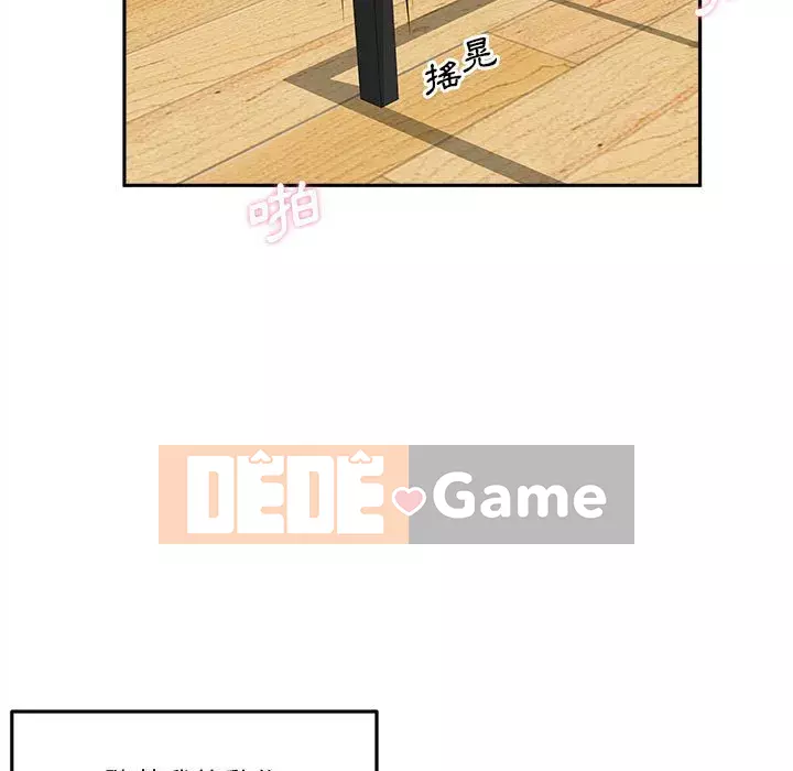 Hai mươi tuổi đã vượt qua ranh giới Chương 1-50