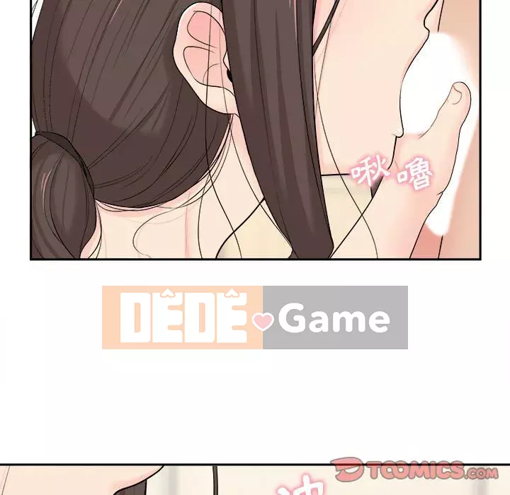 Hai mươi tuổi đã vượt qua ranh giới Chương 1-50