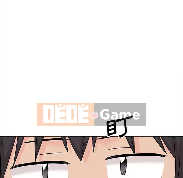 Hai mươi tuổi đã vượt qua ranh giới Chương 1-50