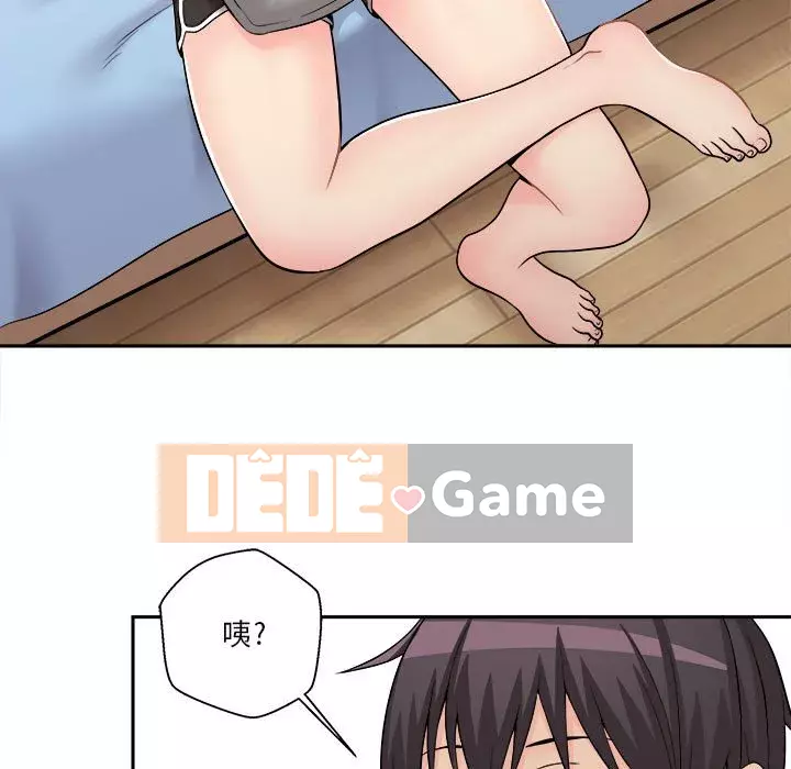 Hai mươi tuổi đã vượt qua ranh giới Chương 1-50