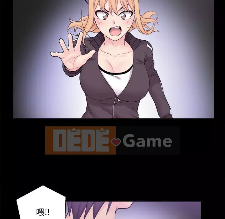 Hai mươi tuổi đã vượt qua ranh giới Chương 1-50