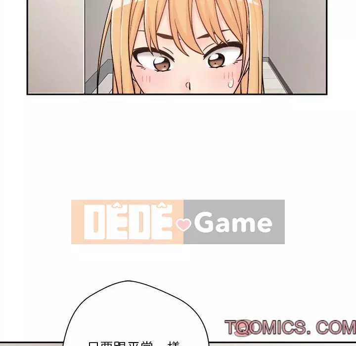 Hai mươi tuổi đã vượt qua ranh giới Chương 1-50