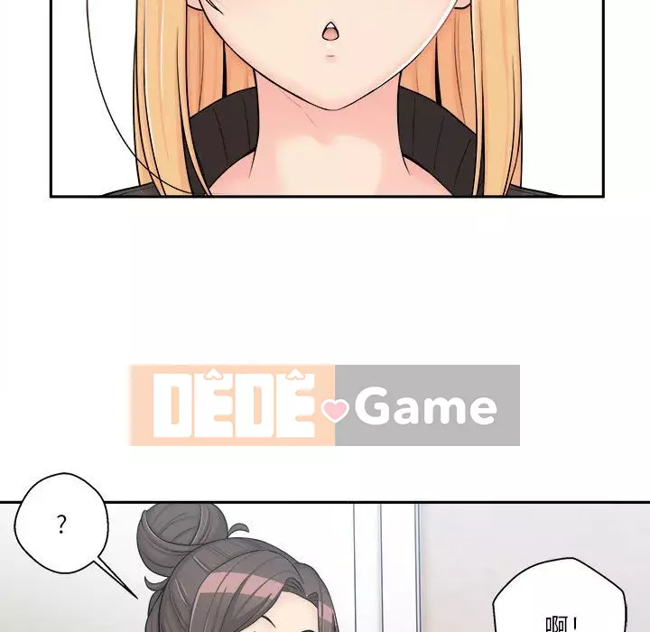 Hai mươi tuổi đã vượt qua ranh giới Chương 1-50