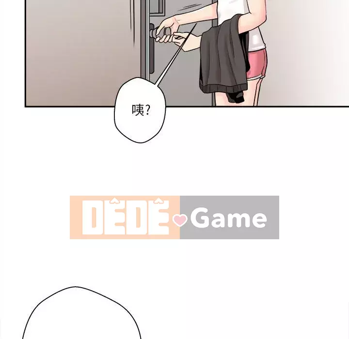 Hai mươi tuổi đã vượt qua ranh giới Chương 1-50