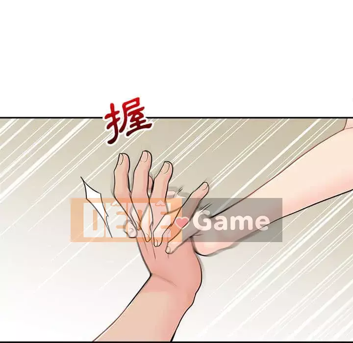 Hai mươi tuổi đã vượt qua ranh giới Chương 1-50