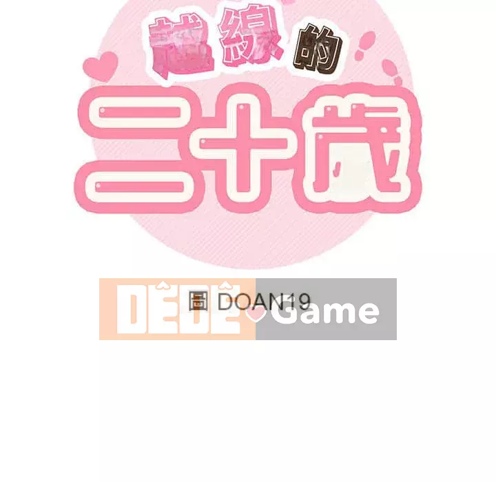 Hai mươi tuổi đã vượt qua ranh giới Chương 1-50