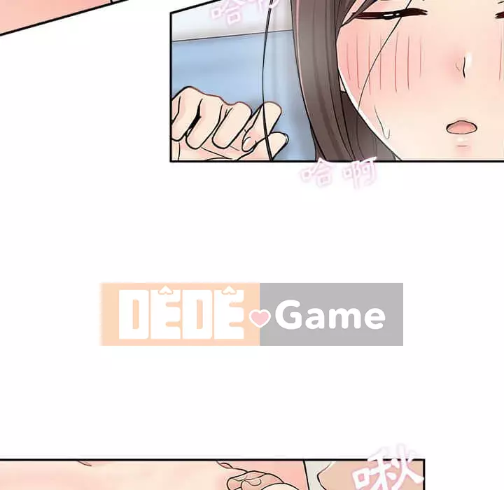 Hai mươi tuổi đã vượt qua ranh giới Chương 1-50