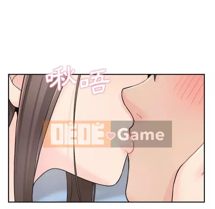 Hai mươi tuổi đã vượt qua ranh giới Chương 1-50